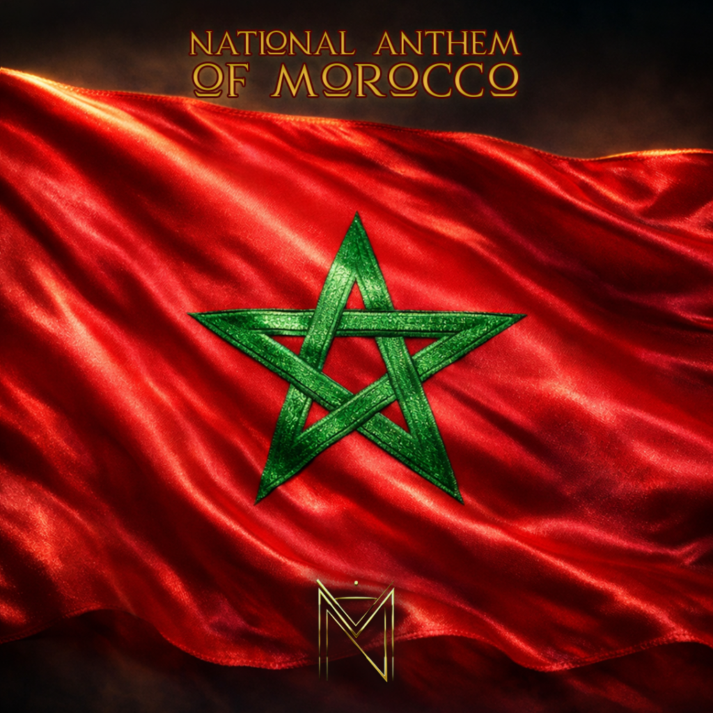 COVER ALBUM OF NATIONAL ANTHEM OF MOROCCO - A-MIN