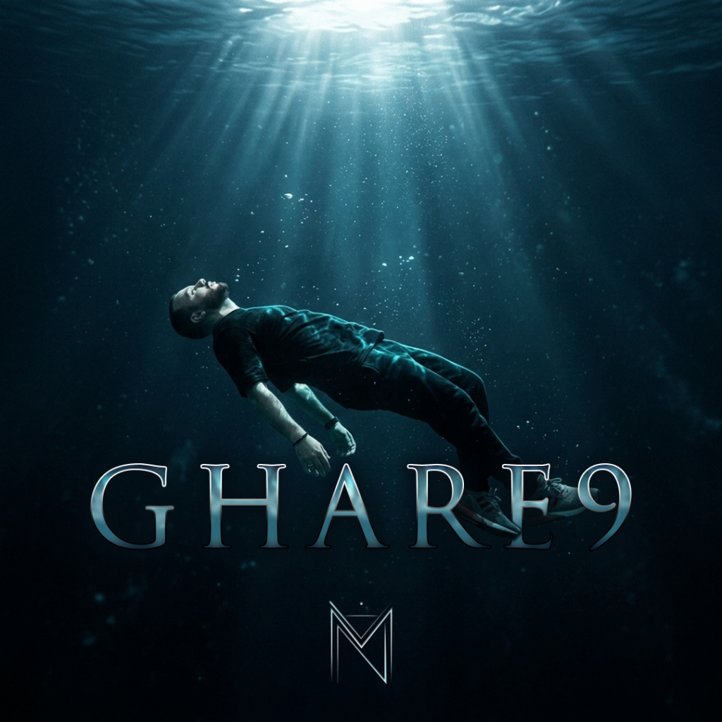 Photographie artistique de A-MIN pour la cover de l'album GHARE9, esthétique Midnight Indigo, ambiance sous-marine sombre et cinématographique.