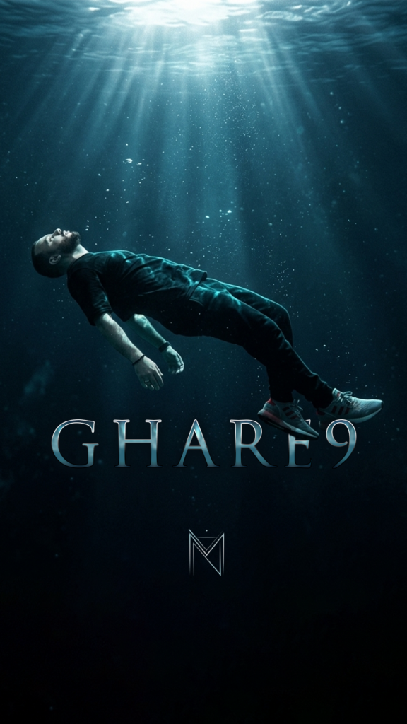 Photographie artistique de A-MIN pour la cover de l'album GHARE9, esthétique Midnight Indigo, ambiance sous-marine sombre et cinématographique.